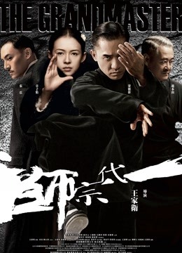 MD传媒映画最新佳作 &#8211; MD-0078 梦境淫语 与女神的激情春梦-沈芯语主演[1V/1.78G]